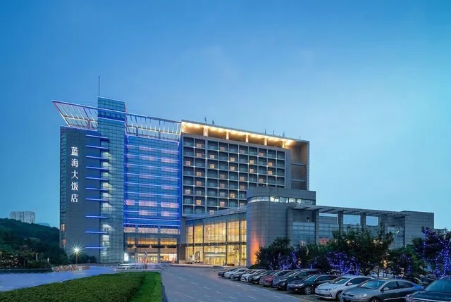 Qingdao Blue Horizon Hotel