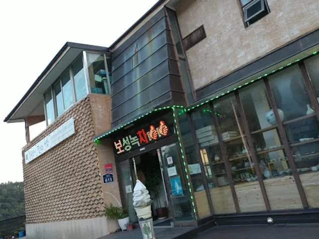 초록잎이펼치는세상