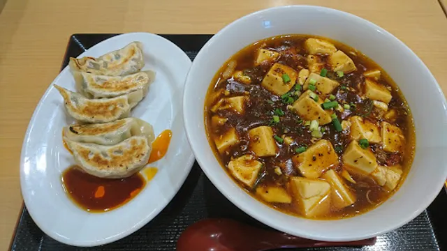 桃源 ユニモちはら台店