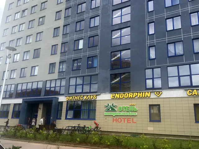 Komendantskaya Dacha