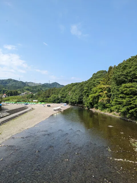 Akikawabashi Kasen Park