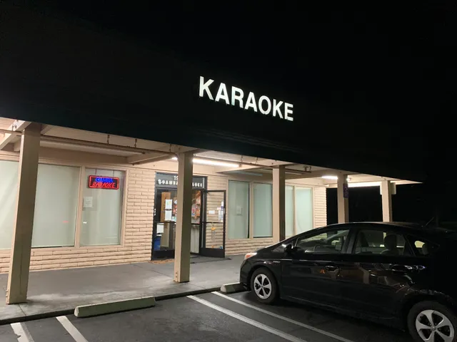 Gamba Karaoke