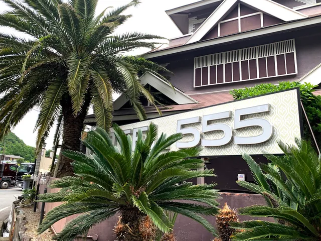 Hotel 555 Nagaoka, Izu