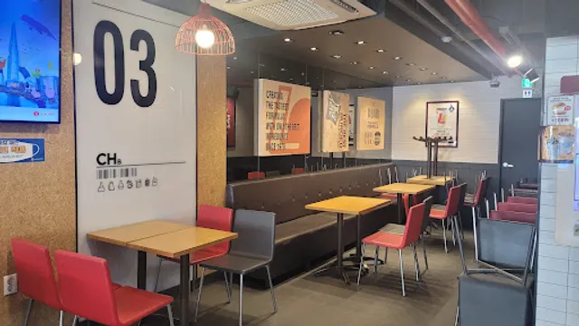 롯데리아 안동문화의거리점