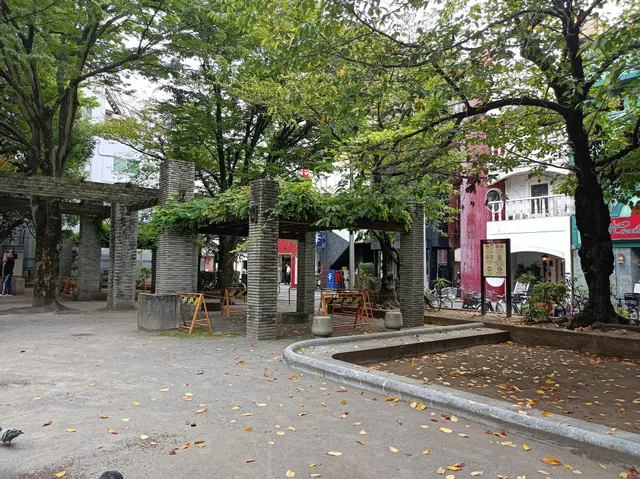 Yoshiwara Park