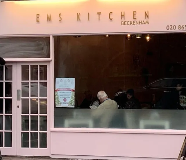 Em’s Kitchen