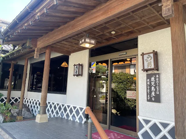 place image
