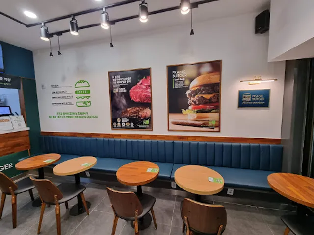 프랭크버거 서울 녹번역점