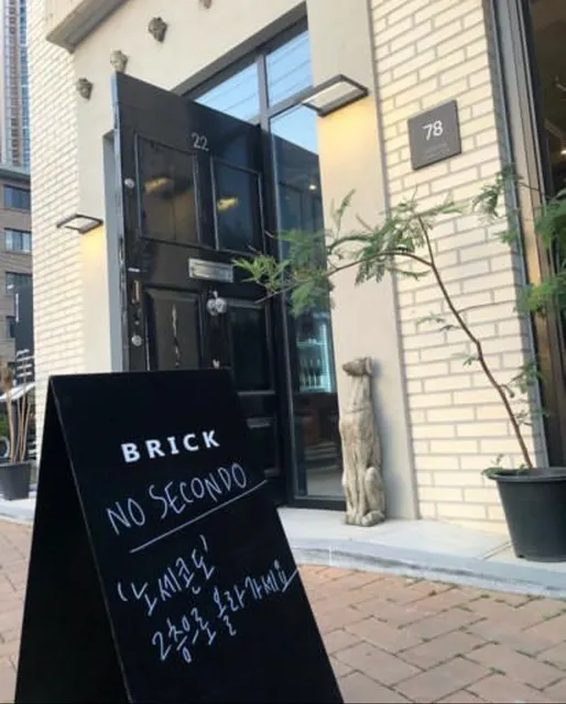 Daegu jung-gu restaurant no secondo