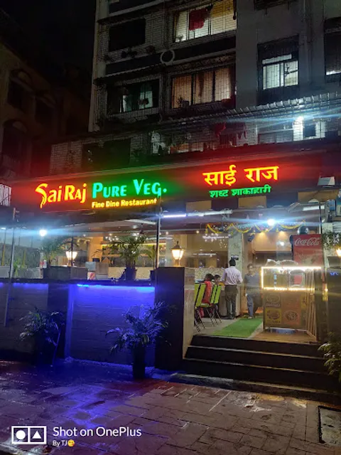Sai Raj Pure Veg. Fine Dine