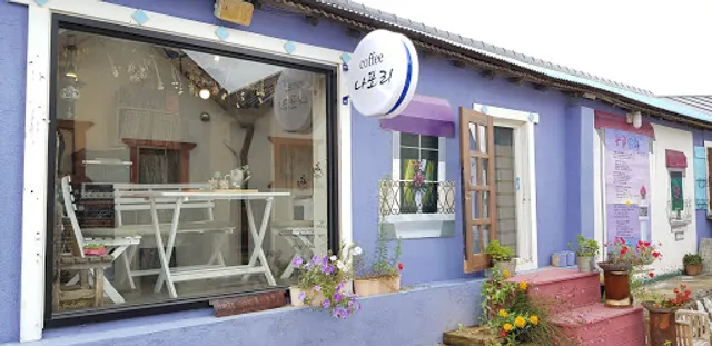 묵호등대 논골담길 협동조합(커피숍)