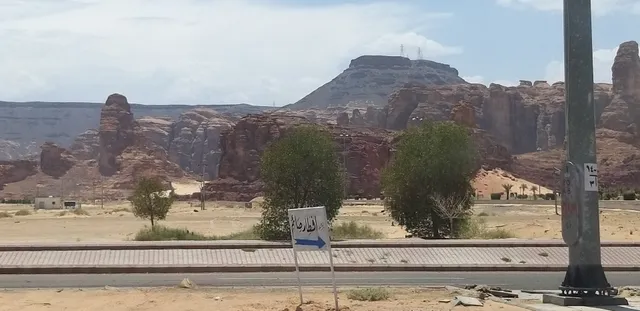 Hegra | الحِجر