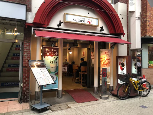 Caffè Veloce - Asagaya