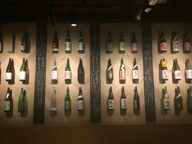 Sake Hall Masuya