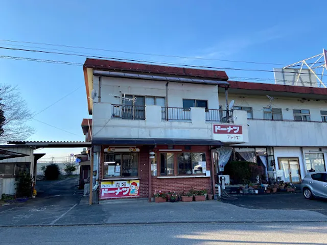 ドーナツ アトリエ