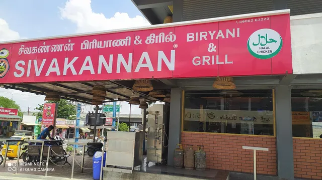 Sivakannan Restaurant Karumathampatti