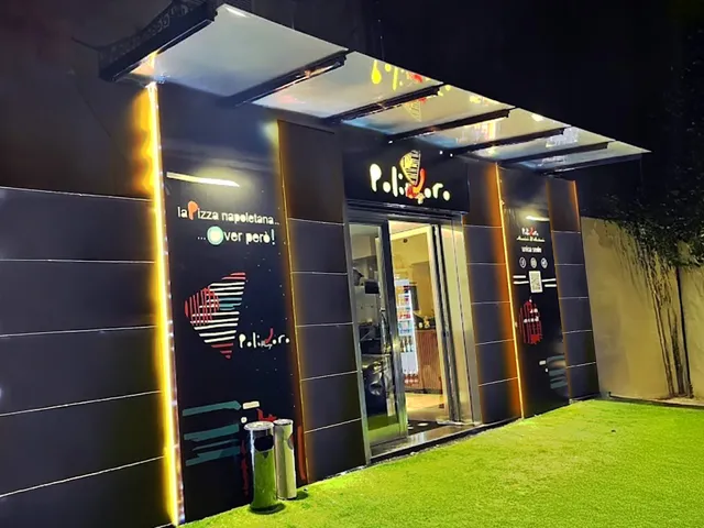 Pizzeria Maurizio Polidoro