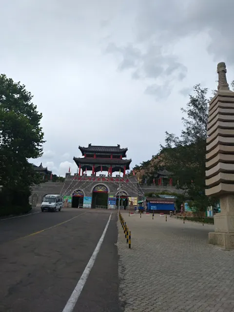 西霞口野生动物保护区