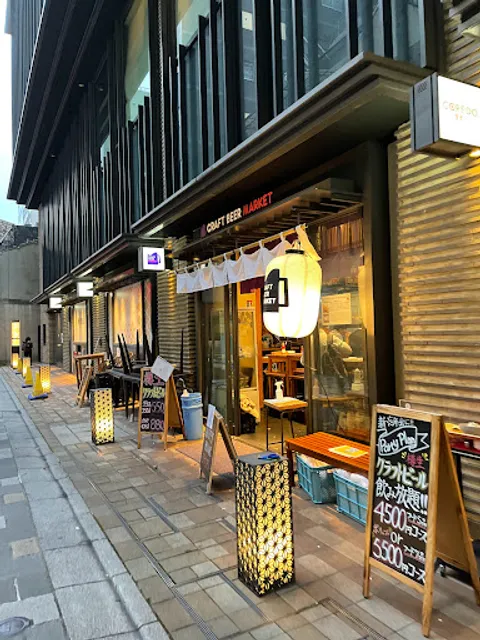 CRAFT BEER MARKET Mitsukoshimae