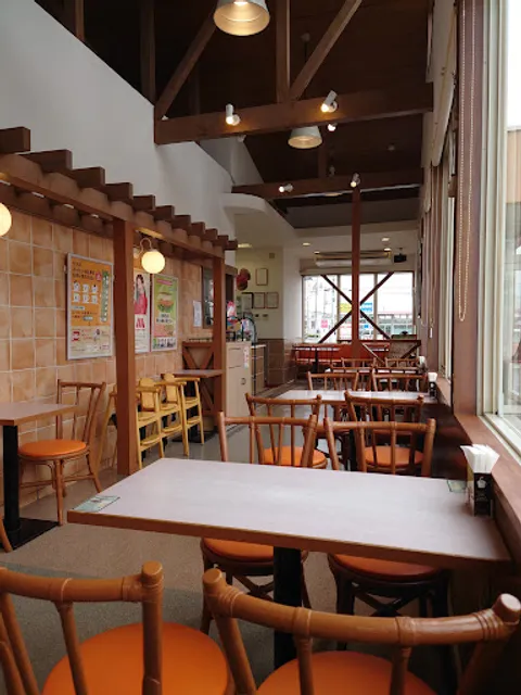 Mos Burger - Takasaki Takazeki