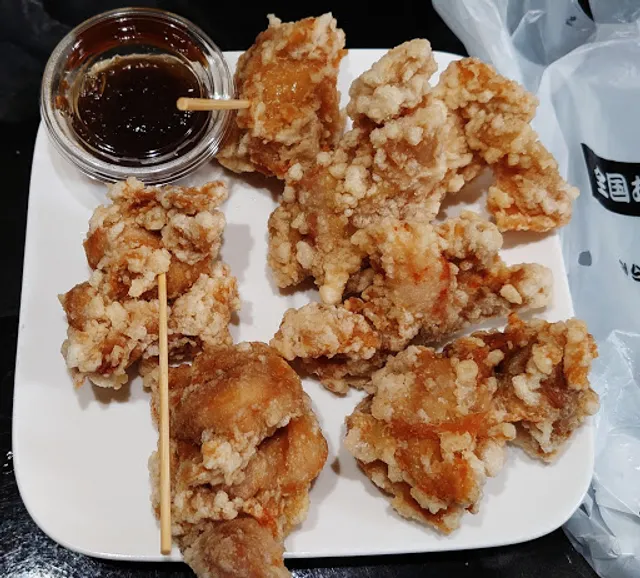 カリッジュ 水口店