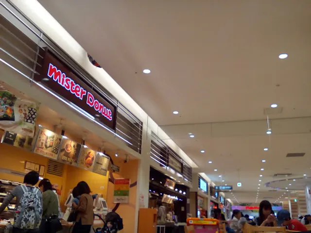 Mister Donut youme Town Hiroshima Shop