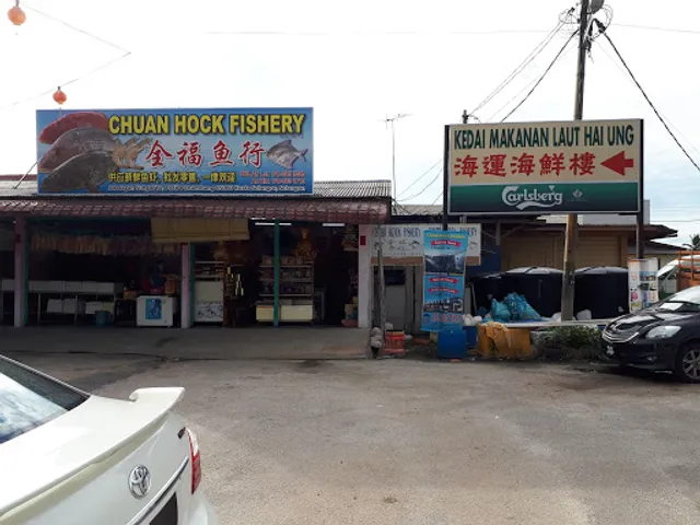 Restoran Seafood Hai Ung • 海运海鲜楼