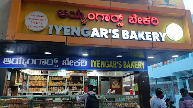 Iyengar' s Bakery