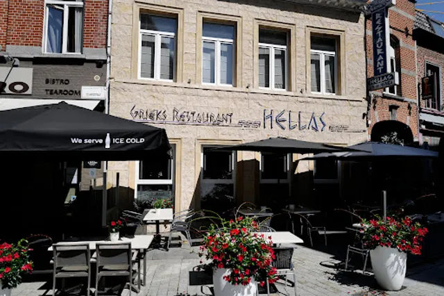 Restaurant HELLAS