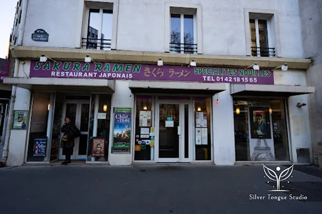 Sakura Ramen さくらラーメン🍜