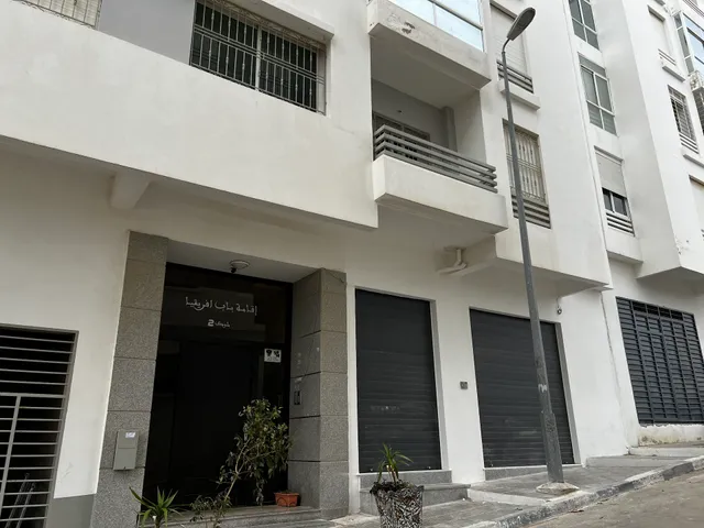 Résidence Porte D'Afrique