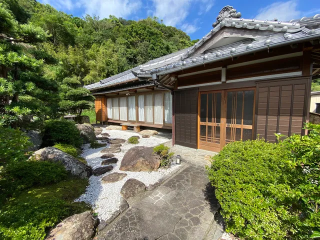 民泊あざし（AZASHI）