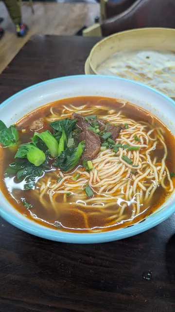 Duowang Nanxiang Xiaolong