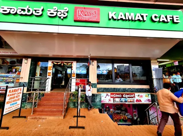 Kamat Restaurant