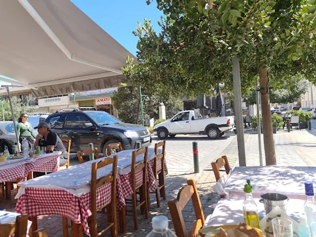 Το Μυτιληνάκι