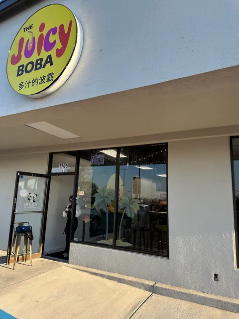 The Juicy Boba
