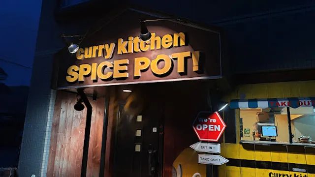 Spice Pot