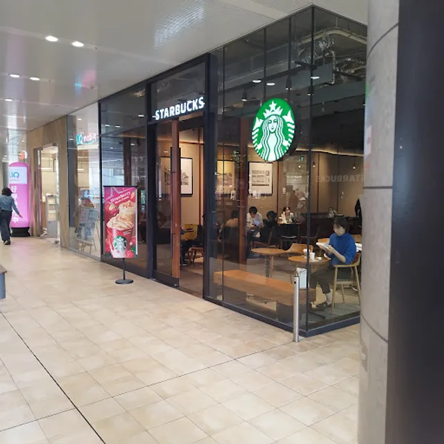 Starbucks Coffee - Abeno Hoop