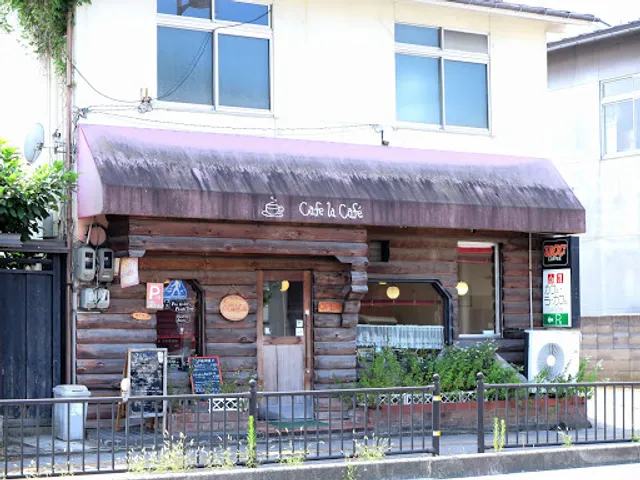 Cafe la cafe