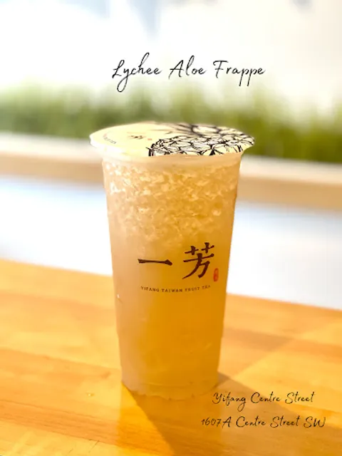 YiFang Taiwan Fruit Tea