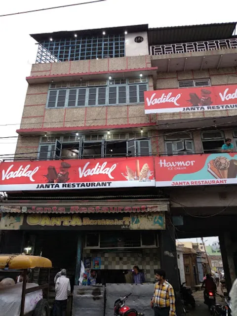 Janta Restaurant