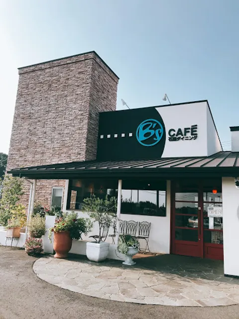 B’s CAFE 石窯ダイニング 古河店