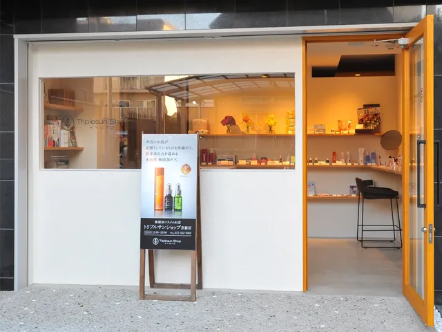 Triplesun Shop Kyoto