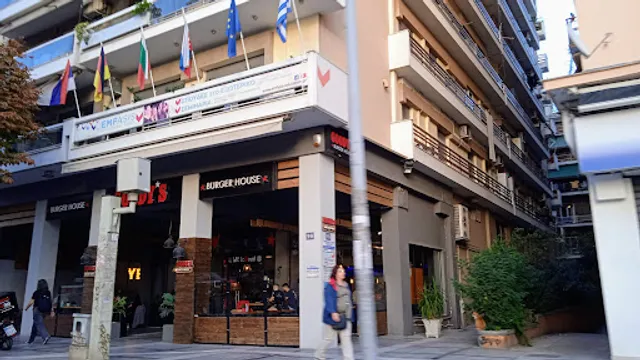 Goody's Burger House