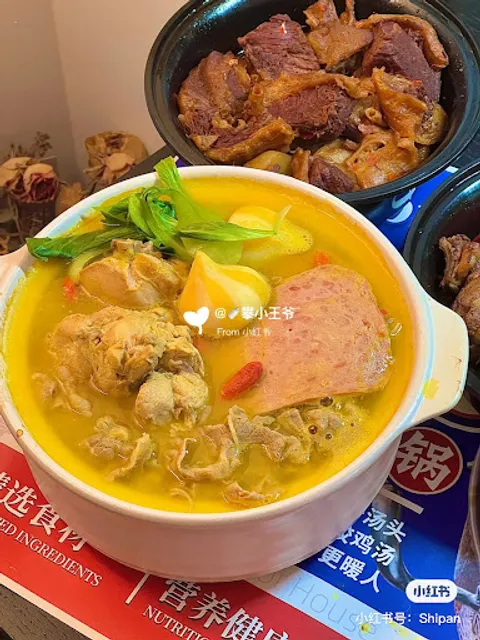 HOT POT HOUSE（亨记花胶鸡火锅）