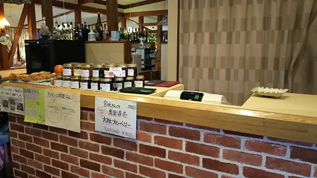 アンファミーユ