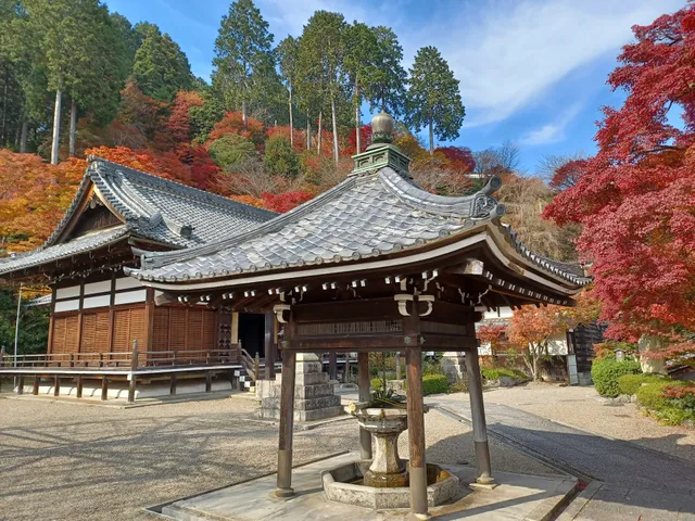 Yoshimine Temple Sanmon Gate