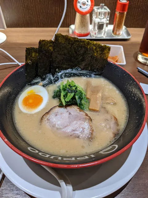 IPPUDO HSR Tainan Branch