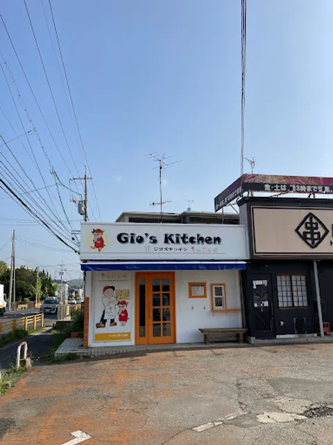 ジオズキッチン