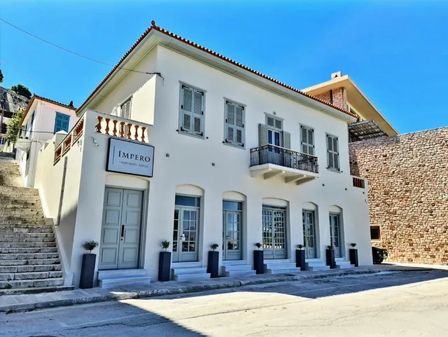 Impero Nafplio Hotel & Suites
